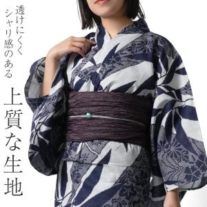 浴衣 セパレート 二部式 古典柄 花柄 松 花...の詳細画像4