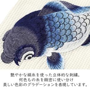 誉田屋源兵衛 名古屋帯 金魚 オフ白 紺 刺繍...の詳細画像1