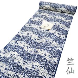 夏物 反物 浴衣 着物 未仕立て 新古品 木綿 カジュアル 竺仙 花模様 紺色 生成色 きもの北條 A1022-7｜kimono-hojo