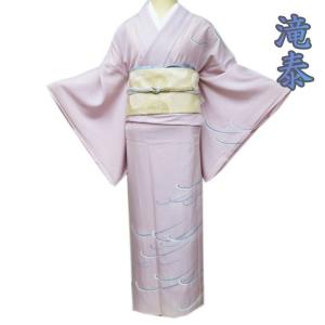 夏物 夏着物 小紋 着物 中古 正絹 紗紬 カジュアル 縦段模様 濃紺色 多色 身丈155cm 裄67cm SA きもの北條 A1189-2 夏物 夏着物 小紋 着物 中古 正絹 紗紬 カジュアル 縦段模様 濃紺色 多