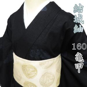 特選 夏物 芭蕉布 名古屋帯 なごや帯 未使用 芭蕉糸 カジュアル 仕立て