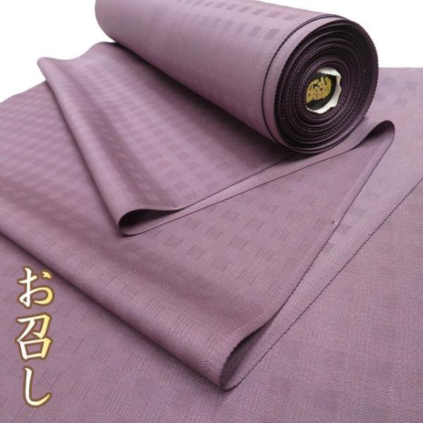 反物 着物 未仕立て 小紋 お召し 御召 新古品 正絹 カジュアル となみ織物 地模様 格子模様 鳩...