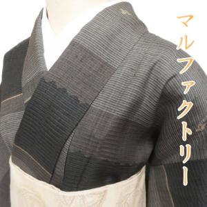 伝統工芸品「村山大島紬」1 : 愛着の和 - 通販 - Yahoo!ショッピング