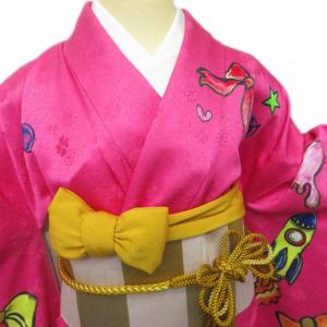 ＼ FINAL PRICE / 【中古】 特選...の詳細画像1