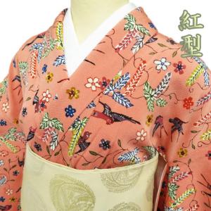 本紅型の付け下げ 鳩と蝶、花 着物