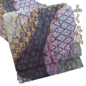 袋帯 未使用 正絹 フォーマル 仕立て上がり 六通 やまと誂製 有職文様  