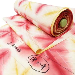FINAL PRICE ／ 特選 反物 着物 未仕立て 小紋 新品 正絹 カジュアル 