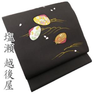 開き名古屋帯 中古 リサイクル 正絹 カジュアル 仕立て上がり お太鼓柄