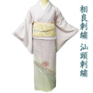 FINAL PRICE ／ 付下げ 付け下げ 着物 中古 袷 汕頭刺繍 スワトウ 花の