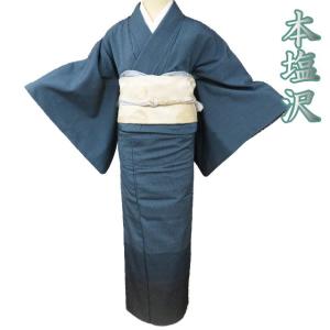 塩沢 お召し 御召 着物 中古 袷 やまだ織 作家物 落款 ラベル