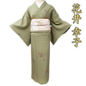 平和屋着物●極上　ファッションデザイナー　花井幸子　小紋　桜　間道　金彩　黄海松茶色地　逸品　CZAA5334s6 平和屋着物○極上 ファッションデザイナー 花井幸子 小紋 桜 間道 金彩