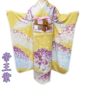 特選 振袖 着物 中古 正絹 琉球 紅型 花模様 松竹梅 茶屋辻 青色 多色