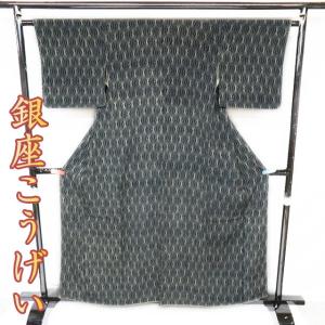 平和屋着物●ぜんまいお召　原田克己　小紋　伊勢型松煙染　流水花文　反端付き　正絹　逸品　未使用　AABF3631ck 平和屋着物○ぜんまいお召 原田克己 小紋 伊勢型松煙染 流水花文 反端