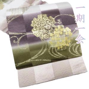 ☆きもの北條☆ 相良刺繍 花鳥の図 ふっくら華麗な刺繍の美 絹鼠色 多  