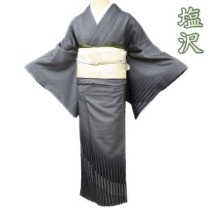 引き摺り 引摺り 引きずり 着物 中古 正絹 花鳥の図 鳳凰 楽器 紫色 多色 身丈168.5cm 裄69cm きもの北條 A1335-2 引き摺り 引摺り 引きずり 着物 中古 正絹 花鳥の図 鳳凰 楽器 紫色 多