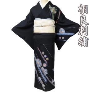 特選 訪問着 着物 中古 正絹 袷 フォーマル 蘇州刺繍 中国刺繍 花の図