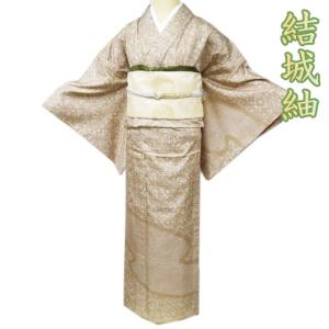 半幅帯 中古 リサイクル 正絹 カジュアル 仕立て上がり 全通 みちのく  