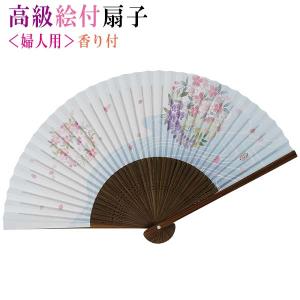 ゆうパケット対応】婦人用扇子 扇子 香り付き 白竹中彫 藤 紫 高級