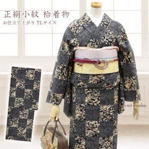 平和屋着物●アンティーク　大正ロマン　小紋　菊　正絹　逸品　AABG4078ck 平和屋着物○アンティーク 大正ロマン 小紋 菊 正絹 逸品 AABG4078ck