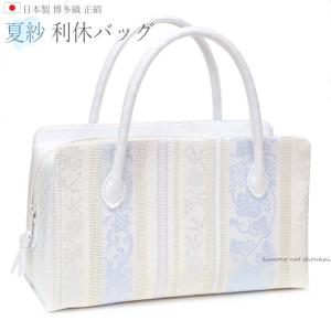 お洒落バッグ] 利休バッグ いちご泥棒 黒 日本製 更紗 カジュアル 普段