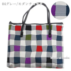 和装バッグ(和柄 着物生地 ファスナー付 バッグ 15122)日本製 和装バッグ(和柄 着物生地 ファスナー付 バッグ 15122)日本製