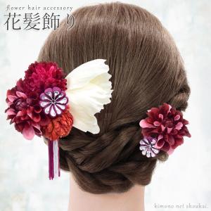 花 髪飾り 花 つまみ細工 房付き 2点セット ...の商品画像