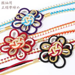 2026年2月】組紐 糸のおすすめ人気ランキング - Yahoo!ショッピング