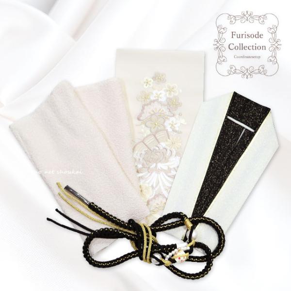 振袖用 帯揚　帯締　重ね衿　刺繍半衿 白系×黒コーディネート 4点セット 振袖 成人式 結婚式 前撮...