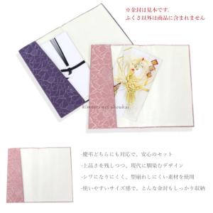 金封袱紗 慶弔両用 ふくさ 2枚 セット 日本...の詳細画像2