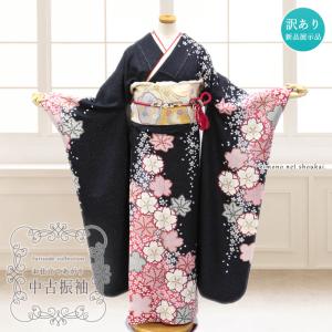 送料無料】【中古】 振袖 正絹(中古 ランクA こげ茶色 黄白赤 送料無料】【中古】 振袖 正絹(中古 ランクA こげ茶色 黄白赤