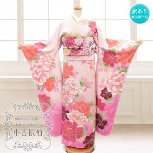 送料無料】【中古】 振袖 正絹(中古 ランクA こげ茶色 黄白赤 送料無料】【中古】 振袖 正絹(中古 ランクA こげ茶色 黄白赤