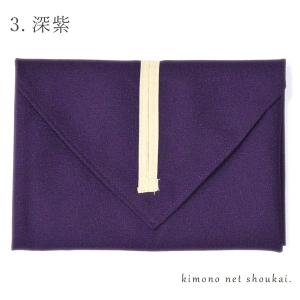風呂敷 結ばない ユニバーサルデザイン ふろし...の詳細画像5