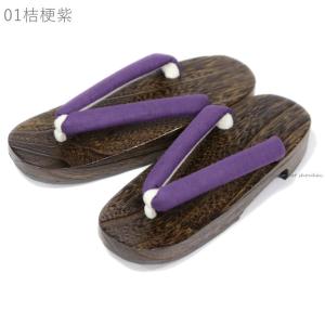 浴衣下駄 桐台 無地 15961 げた 女性用...の詳細画像1