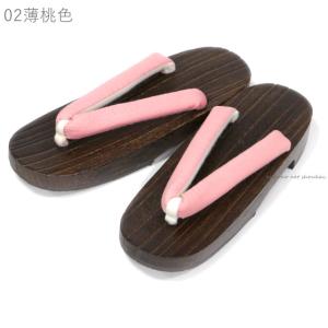 浴衣下駄 桐台 無地 15961 げた 女性用...の詳細画像2