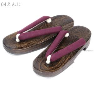 浴衣下駄 桐台 無地 15961 げた 女性用...の詳細画像4