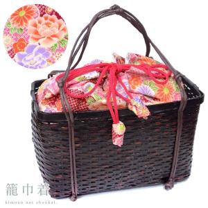 籠巾着　長方形/赤ピンク鹿の子に花(長財布OK)　大き目 かご巾着 竹バック 籠バック カゴバック かご バッグ ゆかたバッグ 浴衣バッグ 卒業式 袴