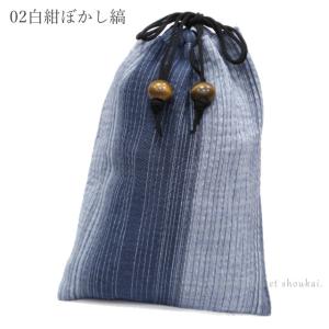 男性用 メンズ おしゃれ 木玉付き 信玄袋 和...の詳細画像2