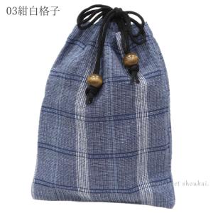 男性用 メンズ おしゃれ 木玉付き 信玄袋 和...の詳細画像3