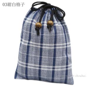 男性用 メンズ おしゃれ 木玉付き 信玄袋 和...の詳細画像4