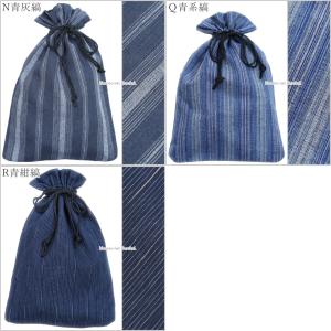 信玄袋 シンプル マチ無し 和柄縞 男物 メン...の詳細画像3