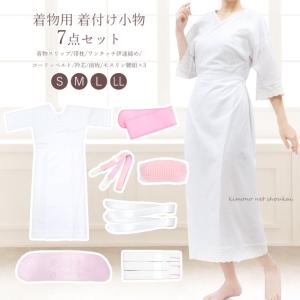 セイコマツダ（SEIKO MATSUDA） 浴衣 レディース ブランド 仕立上り