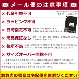 三重仮紐 トリプル 三重紐 仮紐 着物 日本製...の詳細画像4