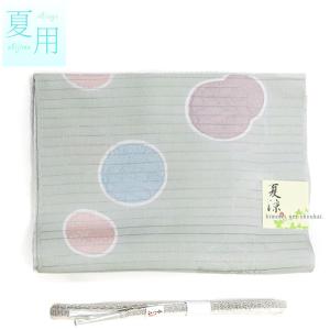 正絹 夏用 帯揚げ 帯締め セット ピンク えんじ 絽 夏 夏物 絹100