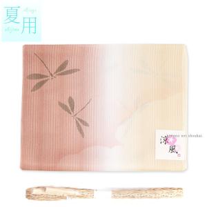 正絹 夏用 帯揚げ 帯締め セット ピンク えんじ 絽 夏 夏物 絹100