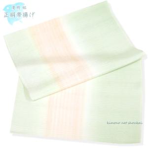 正絹 夏用 帯揚げ 帯締め セット ピンク えんじ 絽 夏 夏物 絹100