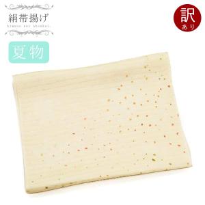 「縁」新品 初夏 夏用 絽 帯揚げ 帯〆 セット 正絹 Ｅ３０５ 正絹 夏用 帯揚げ 帯締め セット ピンク えんじ 絽 夏 夏物 絹100