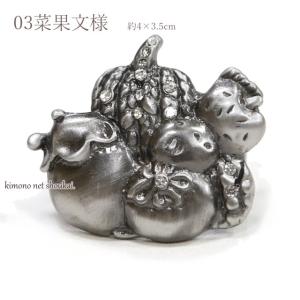 帯留 岡重 帯留め 名古屋帯 半幅帯 浴衣 ゆ...の詳細画像3