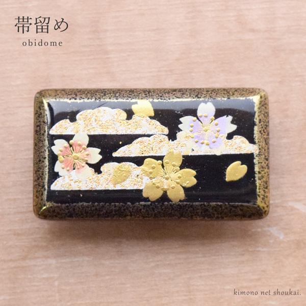 帯留【花しおり 四角 桜 蒔絵 9718】単品 日本製  花 金 ゴールド  アンティーク レトロ ...