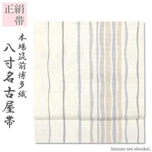 本場筑前博多織 紋八寸名古屋帯【黒色 モダン更紗文様 14987】松装織物
