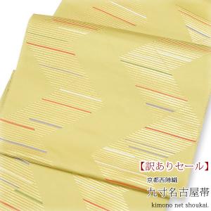 名古屋帯 豪華な柄 草花文 椿 つばき 赤色系 レッド系 正絹 幅約30cm